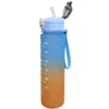 Motivoiva juomapullo, 900 ml