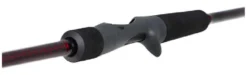 Warrior Pike Cast 20-80g 230cm 1+1